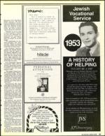 image of February 15, 1991 - number 27