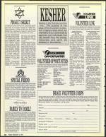 image of February 15, 1991 - number 34