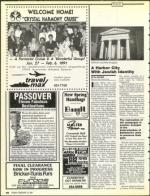 image of February 15, 1991 - number 50