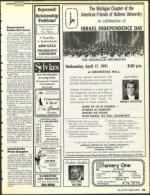 image of February 15, 1991 - number 59