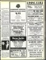 image of February 15, 1991 - number 67