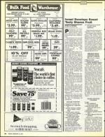 image of February 15, 1991 - number 74