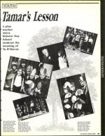 image of February 15, 1991 - number 79