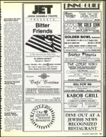 image of February 22, 1991 - number 73