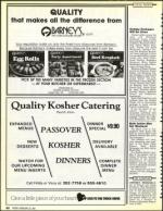 image of February 22, 1991 - number 82