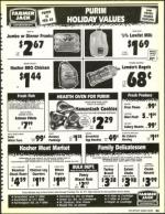 image of February 22, 1991 - number 83