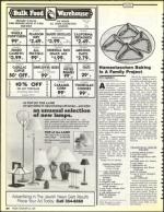 image of February 22, 1991 - number 84