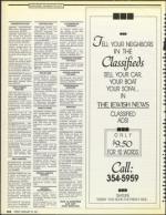 image of February 22, 1991 - number 102