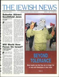 image of March 01, 1991 - number 1