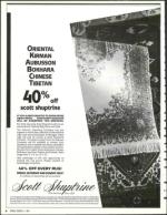 image of March 01, 1991 - number 4