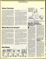 image of March 01, 1991 - number 6