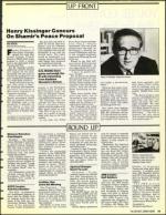 image of March 01, 1991 - number 11