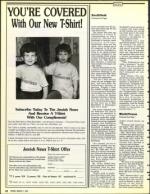 image of March 01, 1991 - number 12