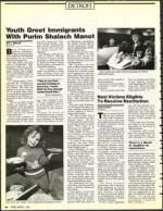 image of March 01, 1991 - number 14