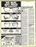 image of March 01, 1991 - number 20