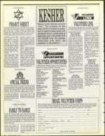 image of March 01, 1991 - number 46