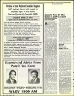 image of March 01, 1991 - number 50