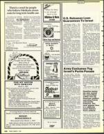 image of March 01, 1991 - number 120