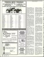 image of March 01, 1991 - number 122