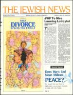 image of March 08, 1991 - number 1