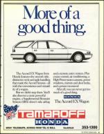 image of March 08, 1991 - number 9