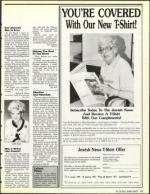 image of March 08, 1991 - number 11