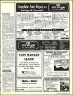 image of March 08, 1991 - number 17