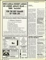 image of March 08, 1991 - number 20