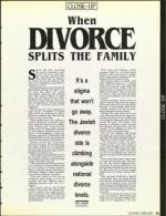 image of March 08, 1991 - number 23