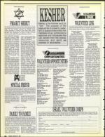 image of March 08, 1991 - number 44