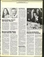 image of March 08, 1991 - number 45