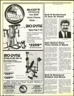 image of March 08, 1991 - number 50