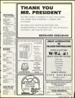 image of March 08, 1991 - number 53