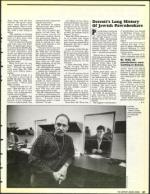 image of March 08, 1991 - number 57