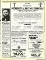 image of March 08, 1991 - number 59