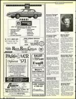 image of March 08, 1991 - number 62