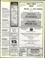 image of March 08, 1991 - number 63