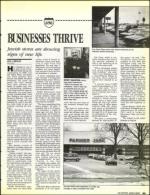 image of March 08, 1991 - number 65