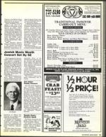 image of March 08, 1991 - number 71