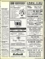 image of March 08, 1991 - number 77