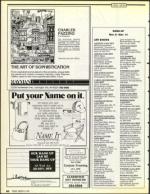 image of March 08, 1991 - number 80