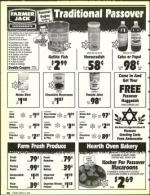 image of March 08, 1991 - number 86