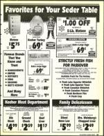 image of March 08, 1991 - number 87