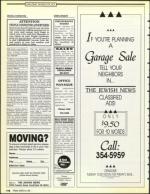 image of March 08, 1991 - number 112