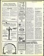 image of March 08, 1991 - number 132