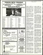 image of March 08, 1991 - number 134