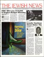 image of March 15, 1991 - number 1