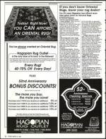 image of March 15, 1991 - number 2