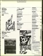 image of March 15, 1991 - number 5