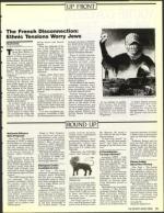 image of March 15, 1991 - number 11